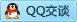 QQ在线咨询1169852830